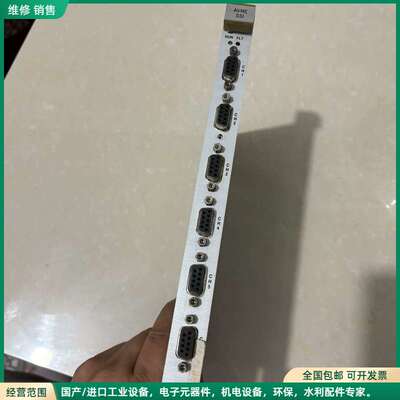 可维修ASIROBICON安萨尔多罗宾康AVME-SSI，32通道
