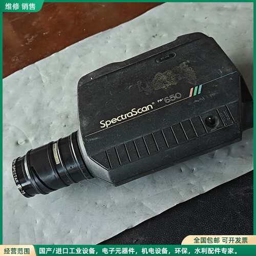 可维修SpectraScan PR650色度计 光谱仪 PHOTO
