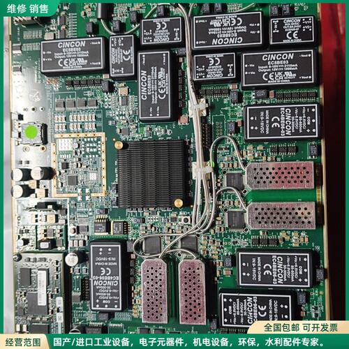 可维修AMAT DAS400 Plus 控制板离子束