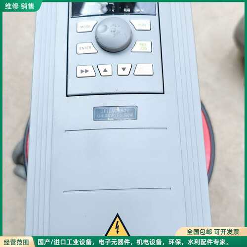 可维修青岛博创伟业BCWY变频器一台，型号BC5-G4.0/P5K