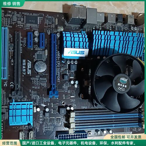 可维修Asus/华硕 M5A97 R1.01 970主板 AM3
