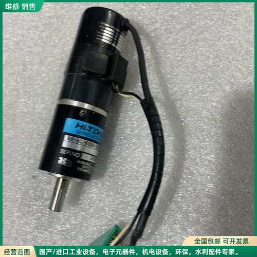 可维修HD谐波减速机RH-8C-6006-E020D0拆机，议价