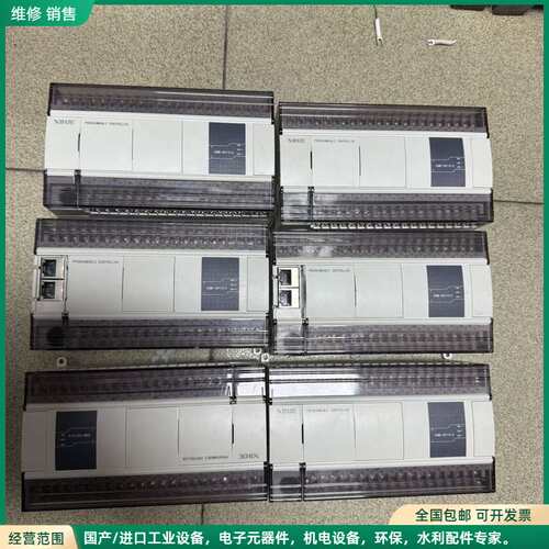 可维修信捷PLC，型号XDME一60T10一E成色九五新，功能正常
