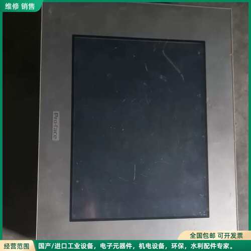可维修普络菲思Pro-face. GP6500T. PFXGP6