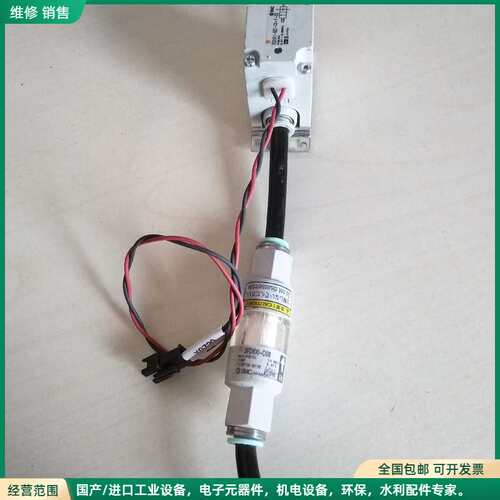 可维修SMC 电磁阀+过滤器VQ21A1-5GZ-C8-F-X2