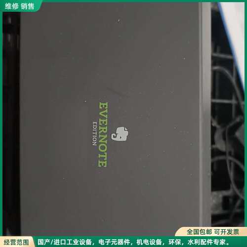 可维修富士通iX500EE 扫描仪，，功能正常，带原装电源线，US