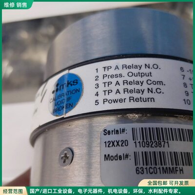 可维修出MKS真空压力计，型号631C01MMFH