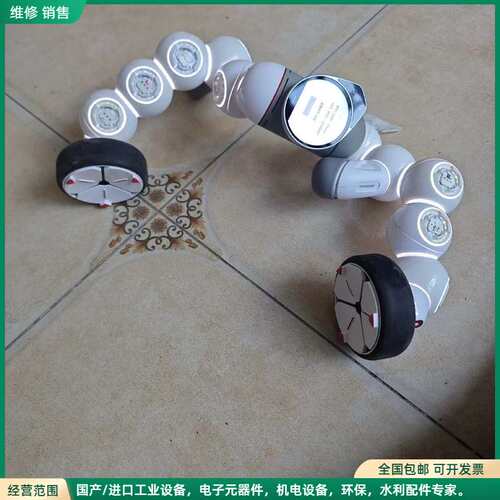 可维修可立宝ClicBot智能机器人 触摸屏，驱动球模块，配件不同