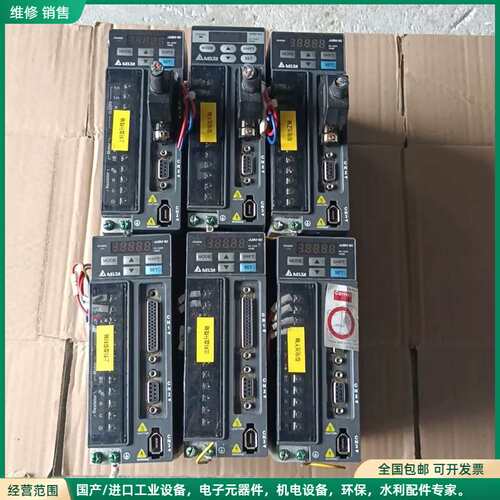 可维修DELTA台达 ASD-B2-0121-B