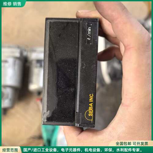 可维修SEBA控制表SCTF-DL3N