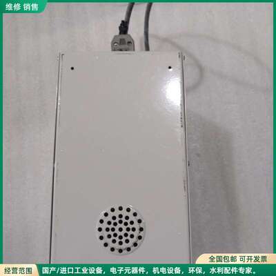 可维修NARAE Resist Identification Sy