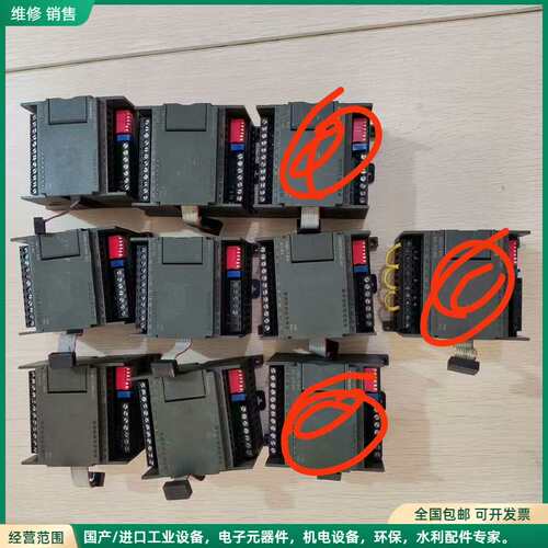 可维修西门子模块EM231 231-0HC22-0XA0 (或0X