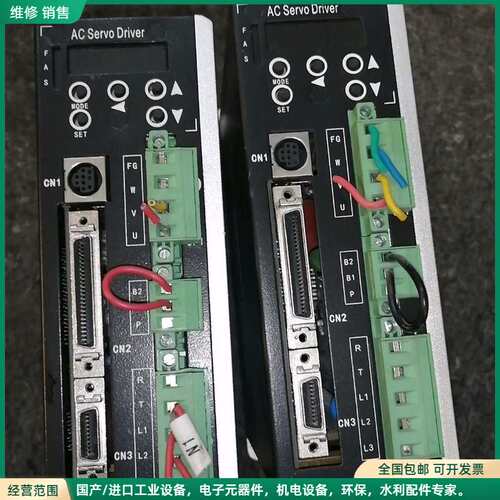 可维修珠海科宇伺服驱动ASCE/4030E2-N一个