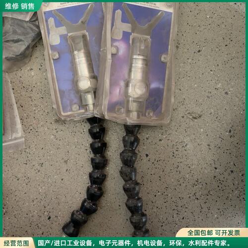可维修固瑞克ProShot柔性延长杆，12英寸，原装进口，几乎全新