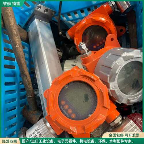 可维修甲烷检测仪：ES10B11-CH4，成色好