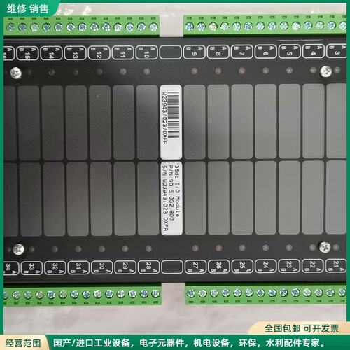 可维修36DI 1/0控制面板P/N:98.6.032.800，全
