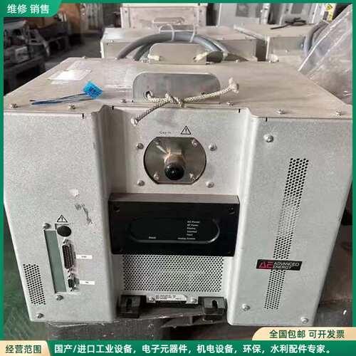 可维修AE远程等离子源，型号3151802-003，适用于半导体生