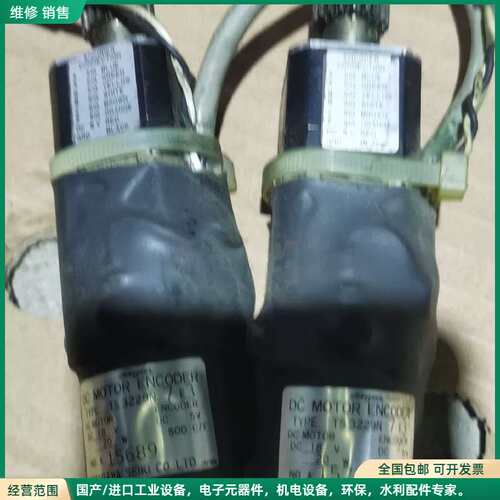 可维修TS3229N 7 E 3多摩川伺服马达20W DC MOT