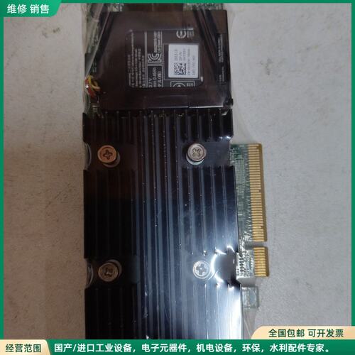 可维修戴尔DELL 服务器阵列卡H730P阵列卡 0X4TTX 2