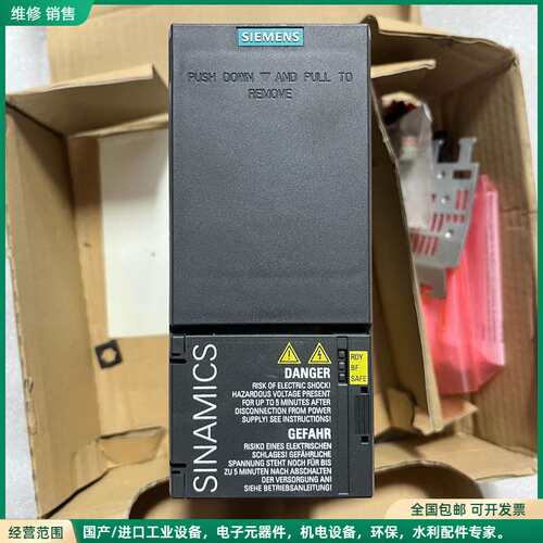 可维修全新正品 西门子 变频器 6SL3210-1KE15-8UB
