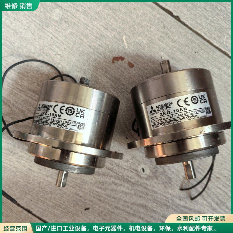可维修三菱伺服电机。型号ZKG其它元器件