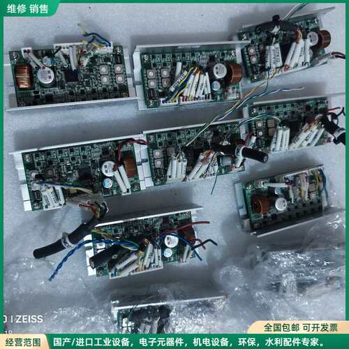 可维修拆机件MICROSTEP MC-S0514ZU五相步进电机驱