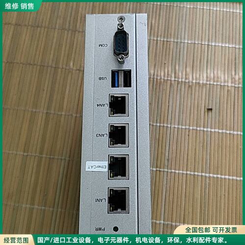 可维修codesys工控机，pac9300，X86平台W7专业版系