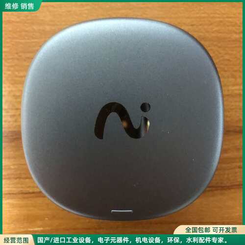可维修科大讯飞iflybuds pro电池仓盒 ，有点使用痕迹，介
