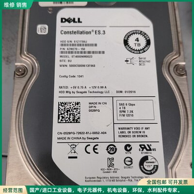 可维修ST4000NM0023