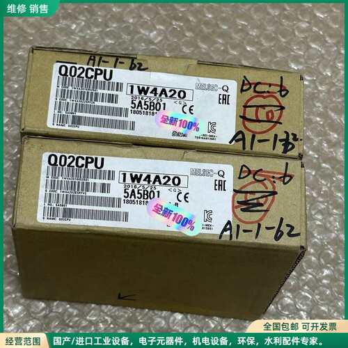 可维修Q02CPU 全新原装