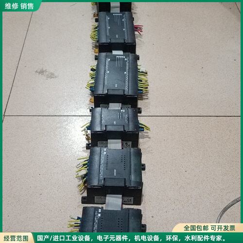 可维修欧姆龙PLC CP1H-X40DR-A加另外5个扩展 拆