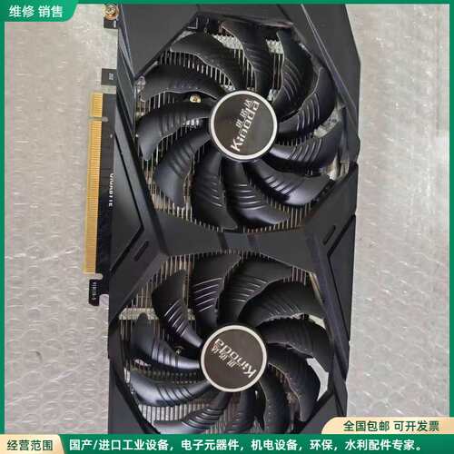可维修30HX 6G显卡 无接口显卡