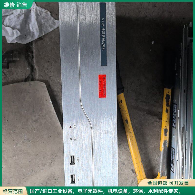 可维修Westone卫士通SJL05金融数据加密机，机架式设备，实