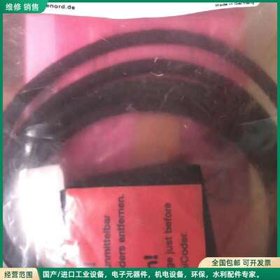 可维修全新兰宝L+B编码器GEL2444KZPG5k150 议价