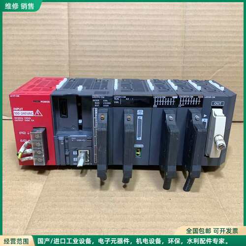 可维修三菱L61P-CM，L02CPU-CM，LD75D1-CM，