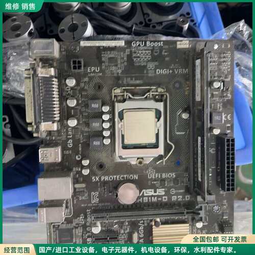 可维修华硕H81M-D R2.0主板+Intel i5-4590处