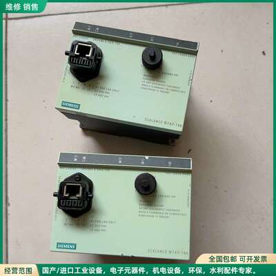 可维修西门子SCALANCE W747-1RR拆机件，6GK574