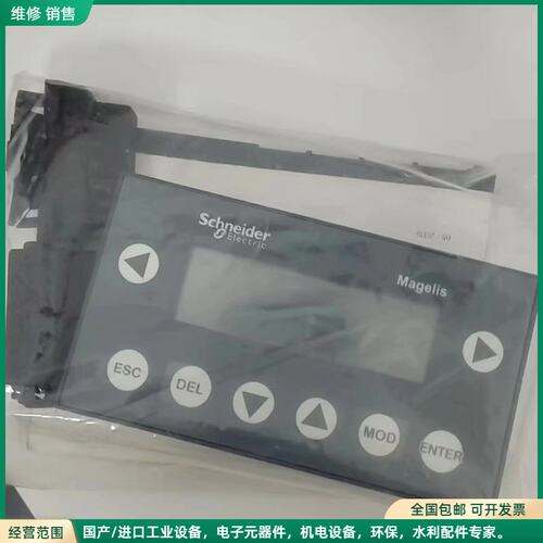 可维修施耐德PLC文本显示屏XBT-N400全新原装议价噢，直接拍