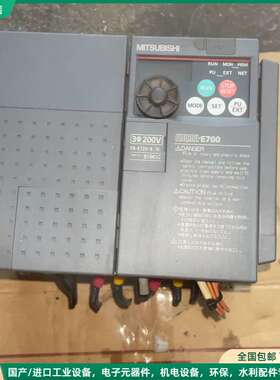 可维修拆机三菱变频器+FR-E720-3.7K，成色不错+实物拍摄