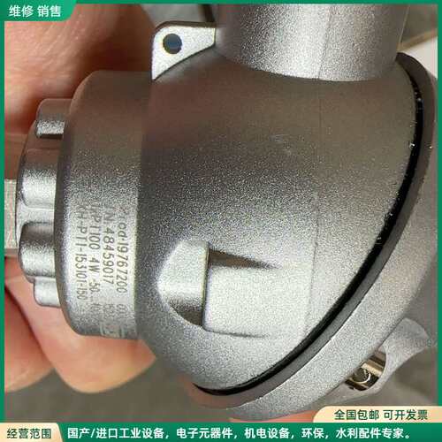 可维修全新未使用过，德国久茂JUMO温度传感器1xPT100，-5
