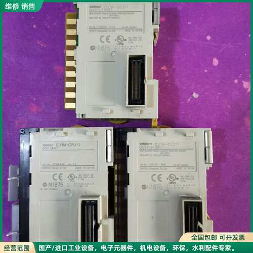可维修欧姆龙PLC CJ1W-OC211(2台)少上盖