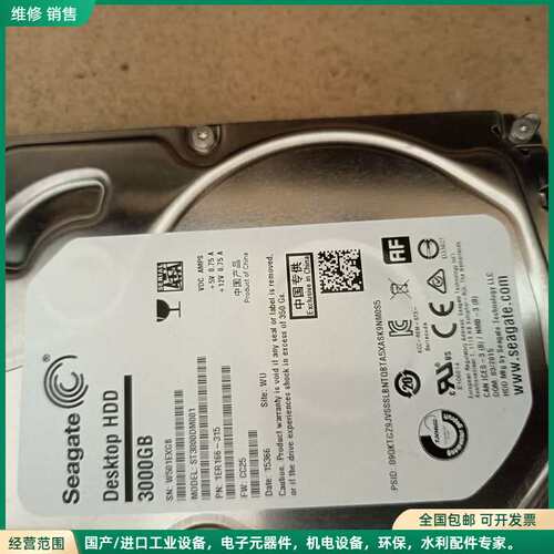 可维修希捷3TB台式机硬盘，型号ST3000DM001，3.5寸S