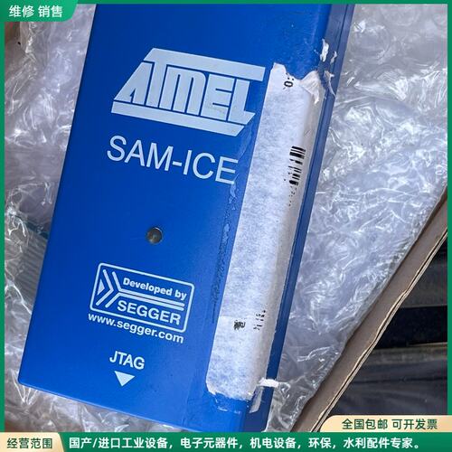 可维修ATMEL USB。不邮。