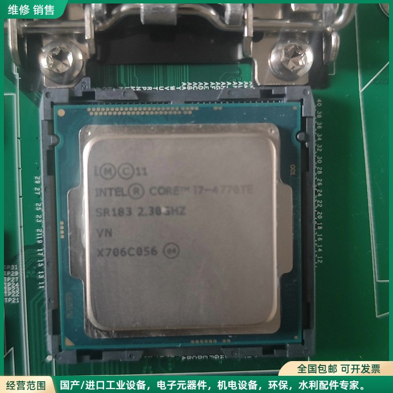 可维修英特尔i7-4770TE CPU处理器，2.30GHz主频，图片