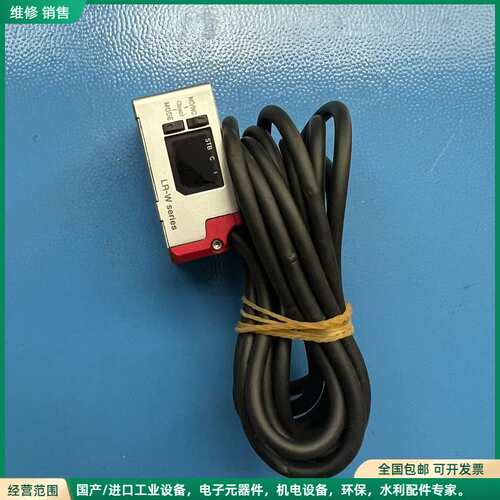 可维修KEYENCE基恩士LR-W70拆机成色漂亮 功能完好