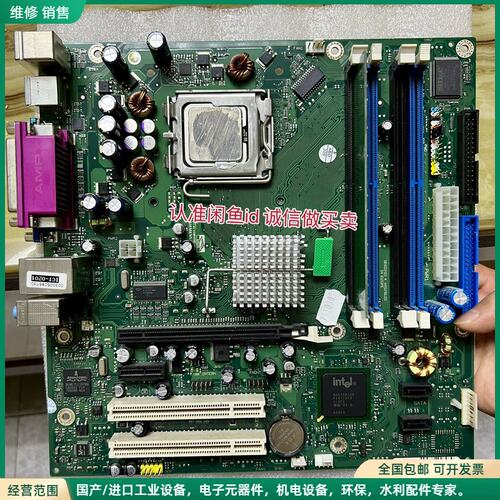 可维修原装拆机正品富士通 西门子D2151-A11 GS7主板 W
