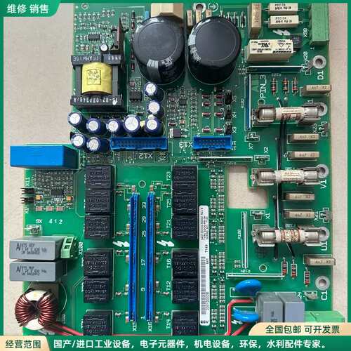可维修SDCS-PIN-3A是ABB直流调速器DCS400系列电源