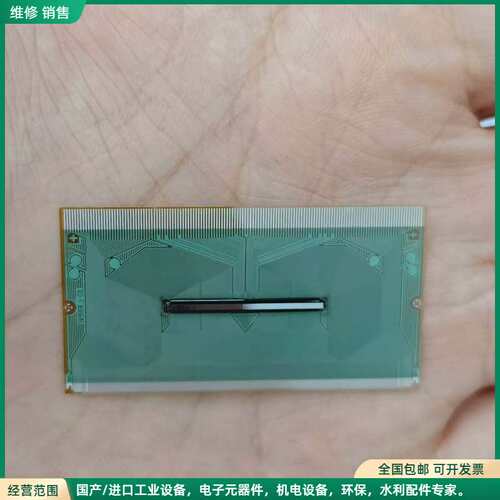 可维修SW9846K-C2L
