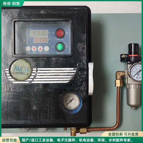 可维修Mt.h TTM-T100-E02 温度控制器 拆机件