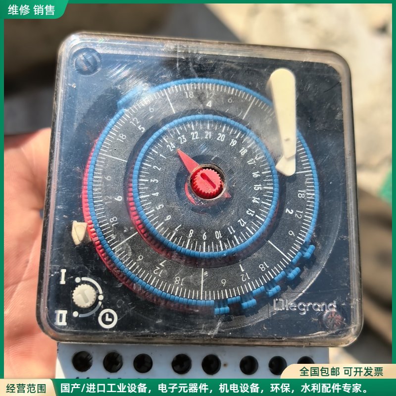 可维修罗朗格机械定时器497 57，物品成色实图实物图片